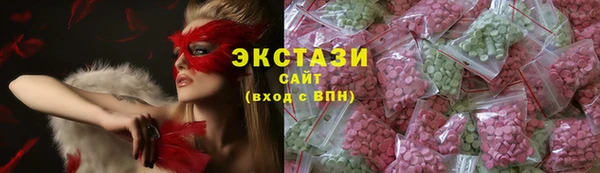 mdma Новодвинск