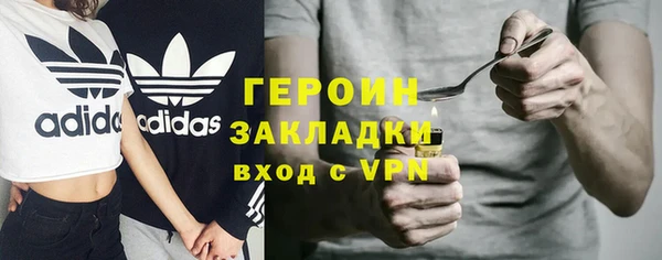 индика Новокубанск