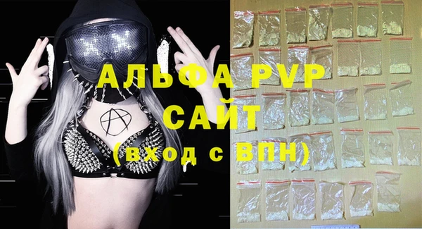 mdma Новодвинск