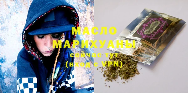 дмт Нефтекумск