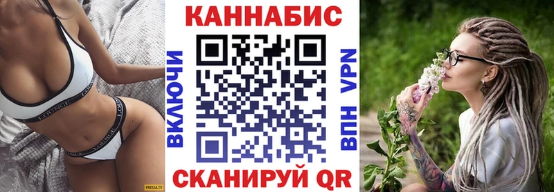 Бошки Шишки планчик  Купить  Щёлково 